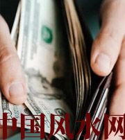 武汉快看看是什么，在左右着你的财运！