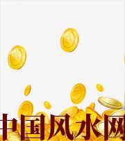 武汉财运，光靠努力就能获取吗？把握机会更加关键！