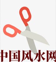 武汉家中刀剪六放不宜，有害于身体、财运、事业、桃花……