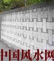武汉围墙的风水有问题，房子再大也不聚财，要小心